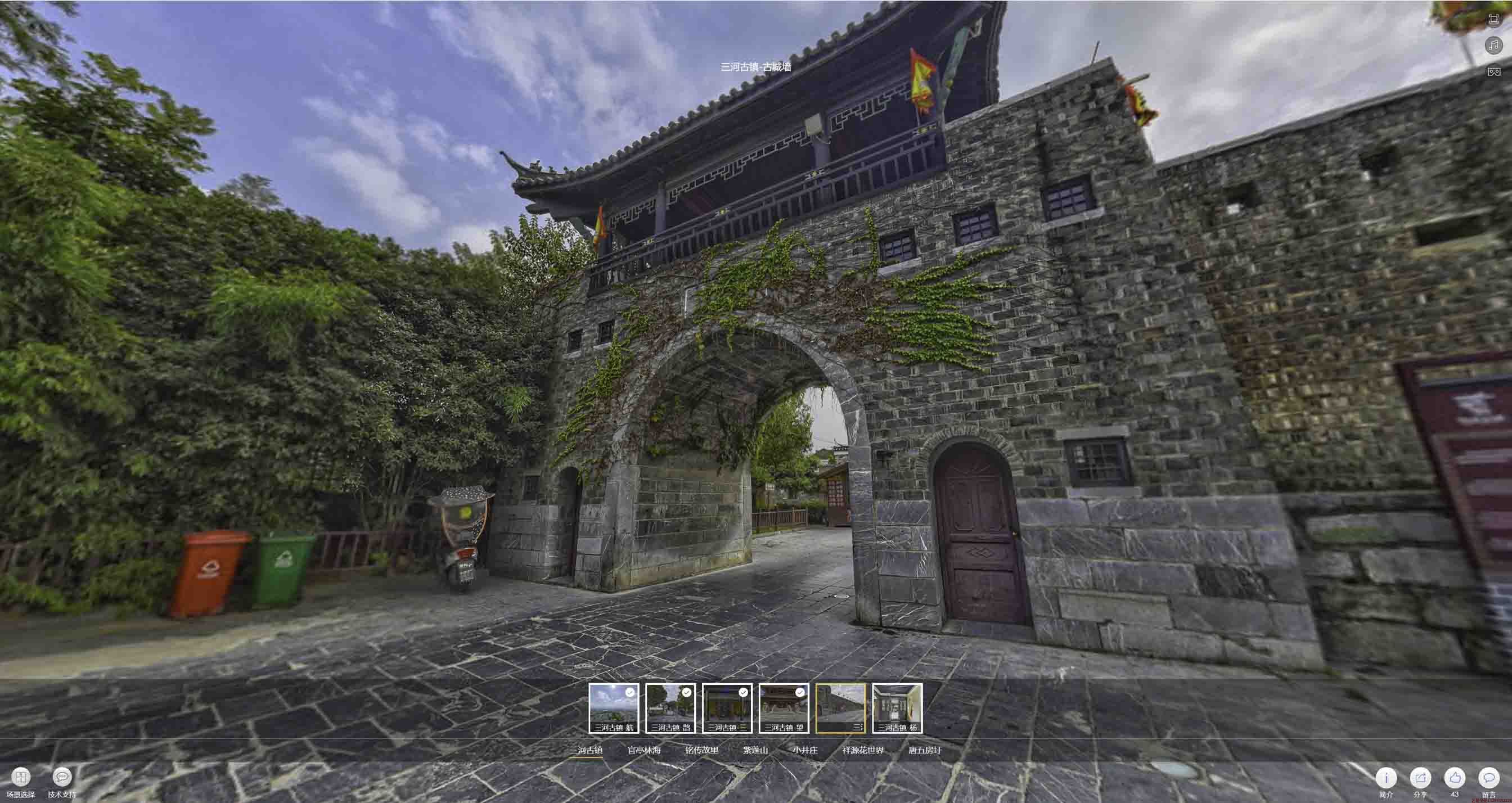 龙岩全景拍摄技巧：捕捉完美全景图像在手绘地图中的创意应用