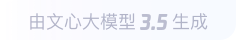 龙岩360全景影像与AR技术的结合：为用户带来前所未有的手绘地图体验